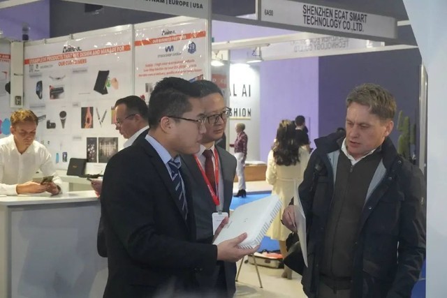 MWC 2023 | Яǰش·