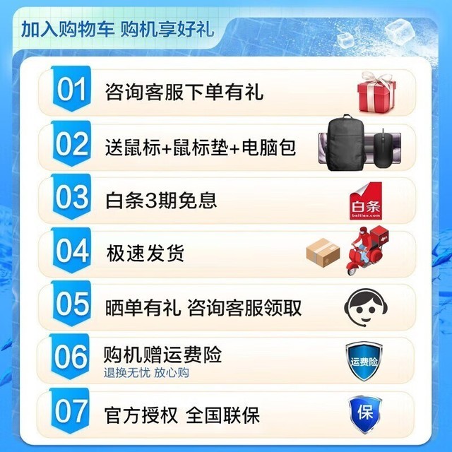 【手慢无】戴尔也绷不住了！15.6寸灵越笔记本便宜170元