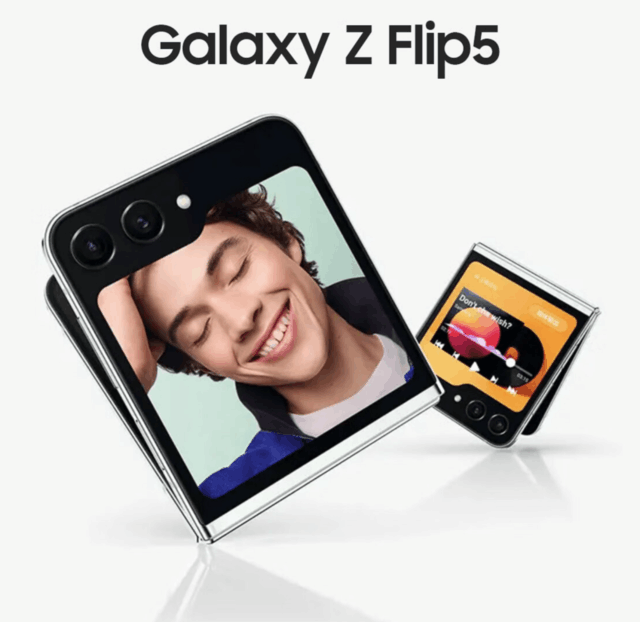 Galaxy Z Flip5ʽ Ԥ۹256GB512GB