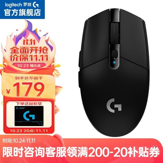 ޡ޼G304굽ּ149Ԫ 羺Ϸ칫кð