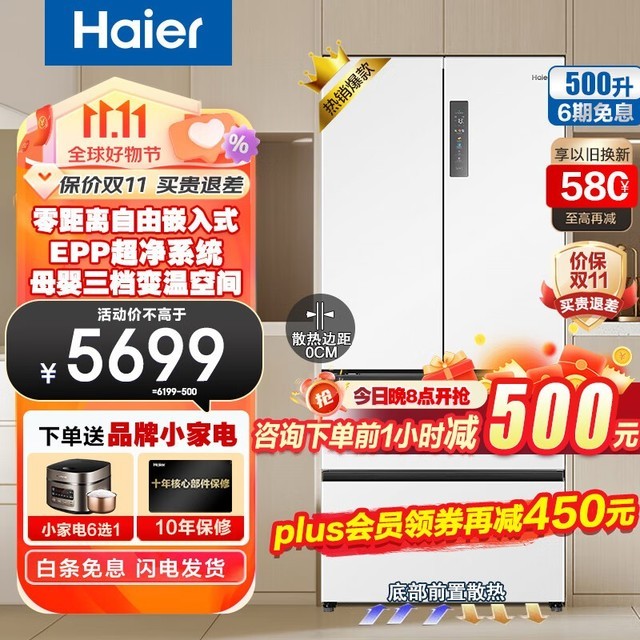 ޡǶʽ4649 ʱŻ