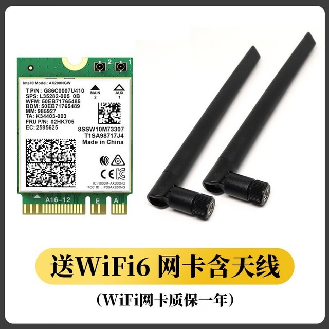 ޡӳ̩B760TITXСؼ۴978Ԫ