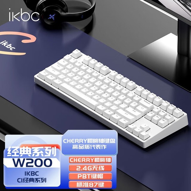 ޡikbc R300߻е̾199