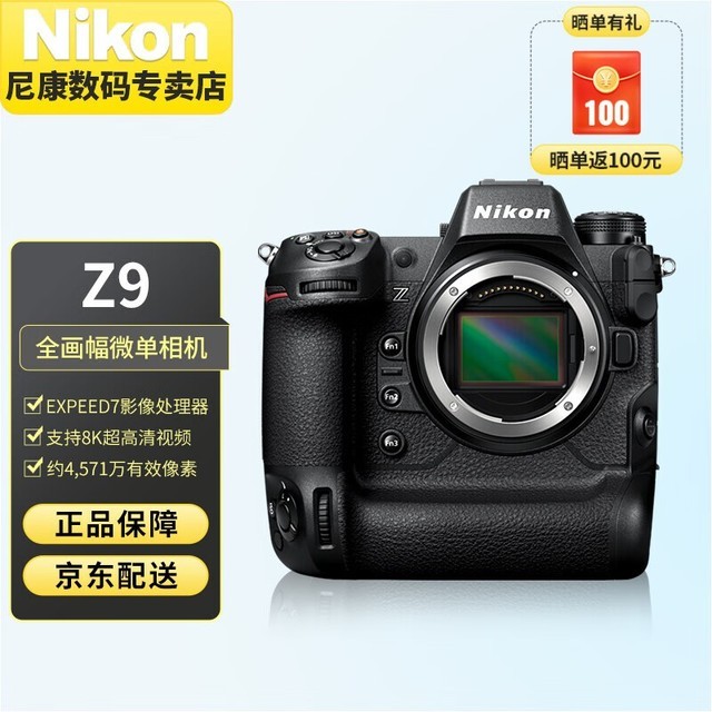 ޡ῵Z9޷ 32699Ԫֻ˫ֽȯ