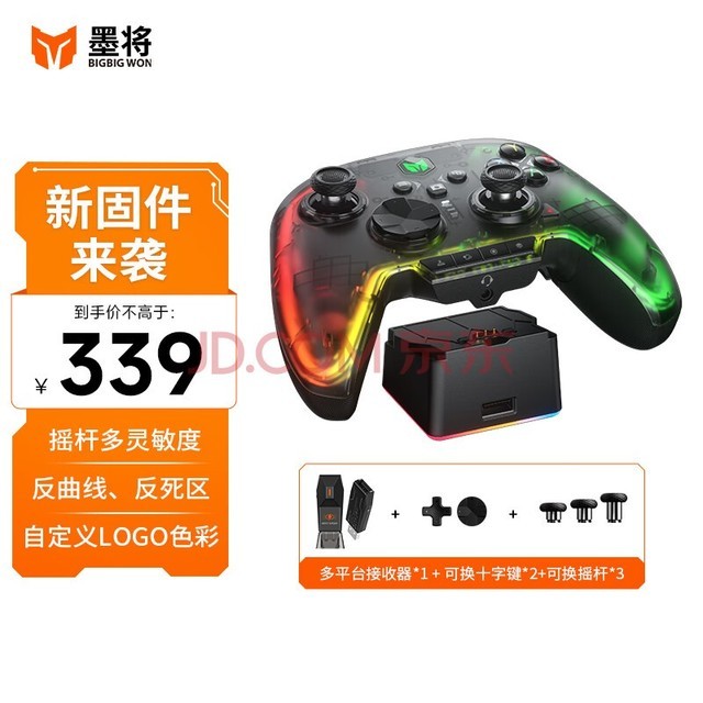 ī ʺ2PRO Ϸֱ apex Switch xbox PCsteam ³Ǳ2