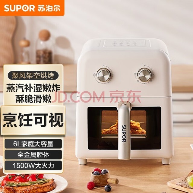 ղSUPOR⿿ ζ  ը 1500W 6.0L ըKJ60D76