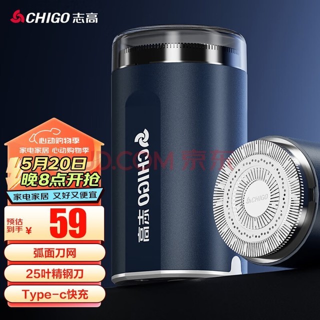 ־ߣCHIGO뵶綯Сڹκ Я뵶ʪ˫뵶ʿYZ-378