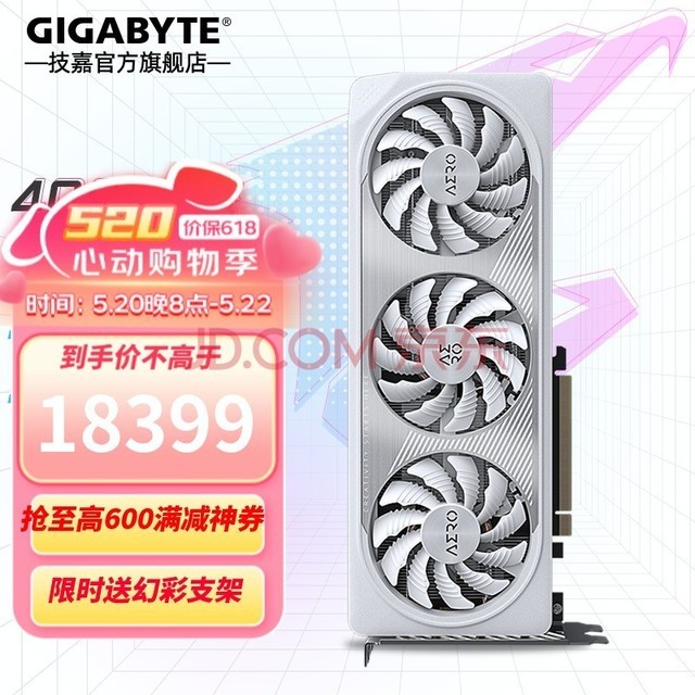 ΣGIGABYTE RTX4090 24GϷԿ4Kħӥ/ѩӥ/ħ AI滭ѧϰGPUȾǹ8k ѪɫRTX4090 ѩӥ 24G