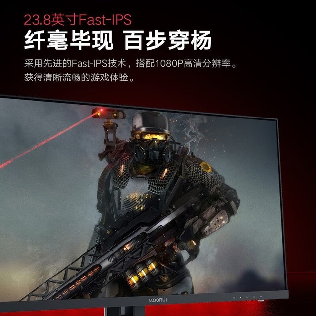 ޡ618٣165Hzˢʵ羺Сհײ˼549Ԫ