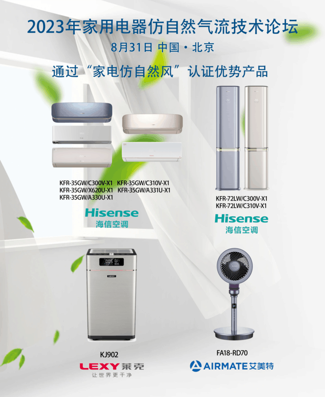 㲻Ȼ磬2023õȻ̳ٿ