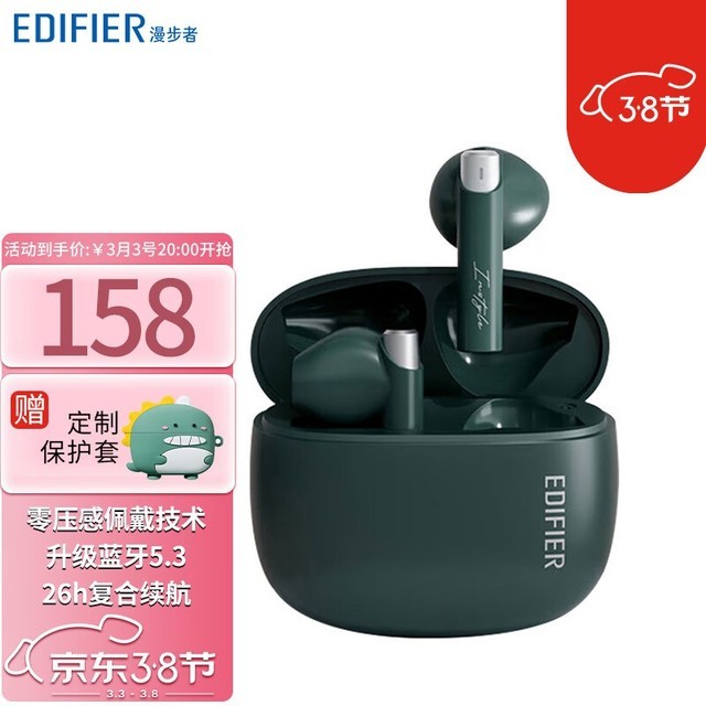 ޡ߻158Ԫ