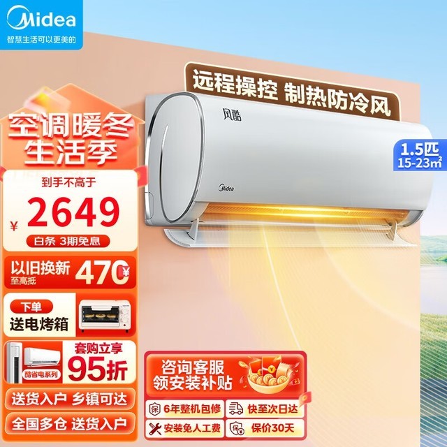 ޡһЧһЧյ󽵼,ּ2285Ԫ