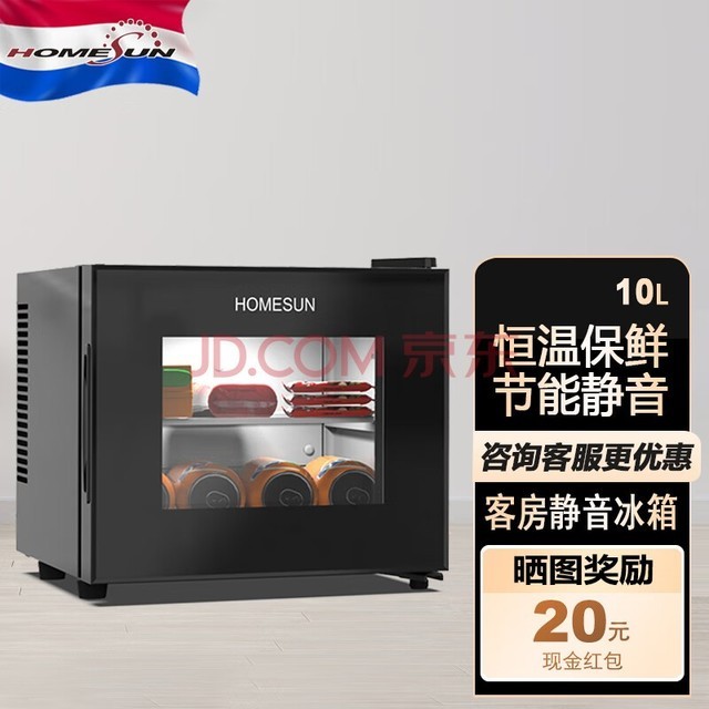 ´ţHOMESUNƵͷ칫ССɵ羺޹Ԣݰ´Ŵ ɫBCG10-10L