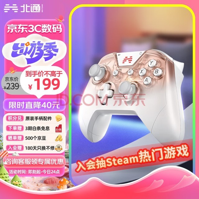 ͨ˹ʹ3ģϷֱxboxNS԰switchPCֻӳsteam³ԭ