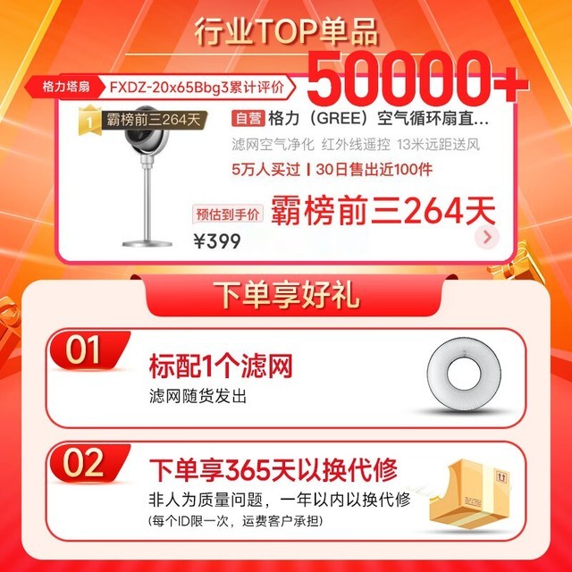 ޡѭ329Ԫ ֵ̫ˣ