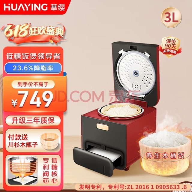 ӧǵ緹1-4˼0Ϳ緹3ľͰ׷๦ ר֤Чǡ1-4˳ 3L