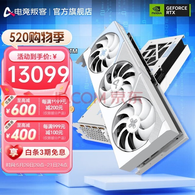 羺ѿ AX RTX 4090 D X3W 24GԿ ̨ʽϷԿ AI Ⱦרҵ羺Կ RTX 4090 D X3W 24G