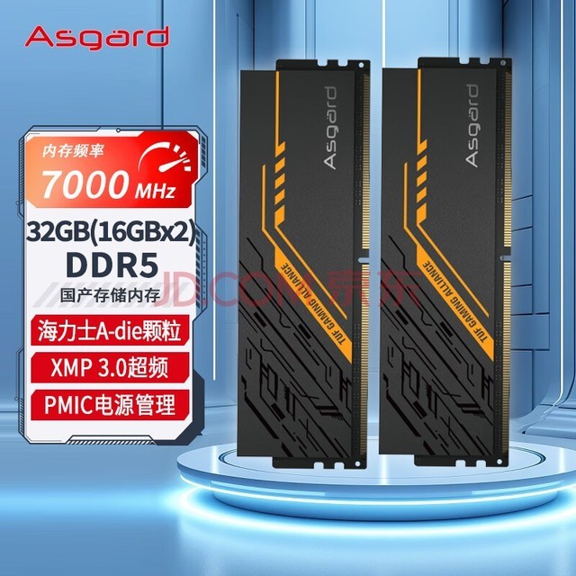 ˹أAsgard32GB(16Gx2)װ DDR5 7000 ̨ʽڴ ׼&TUF ʿA-die