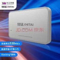 ѣZhiTai 512GB Type-C ƶ̬Ӳ̣PSSD ľ10  ٶ530MB/s ٴ ˱С
