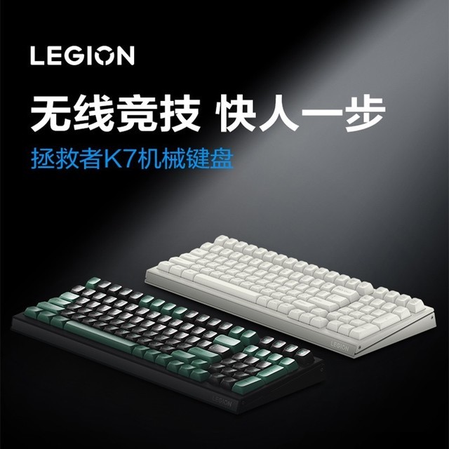 ޡ694ԪK7е PBTñ RGB ȫȲ