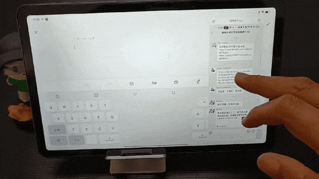 谁说平板只能盖泡面？OPPO Pad Air绝对是办公娱乐学习的好帮手