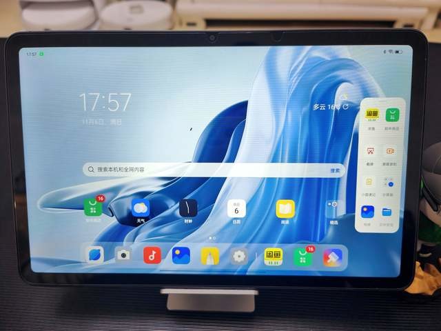 谁说平板只能盖泡面？OPPO Pad Air绝对是办公娱乐学习的好帮手