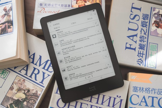 Kindle后时代，升级从硬件开始，墨案Air拉开6寸小屏的王者争夺战
