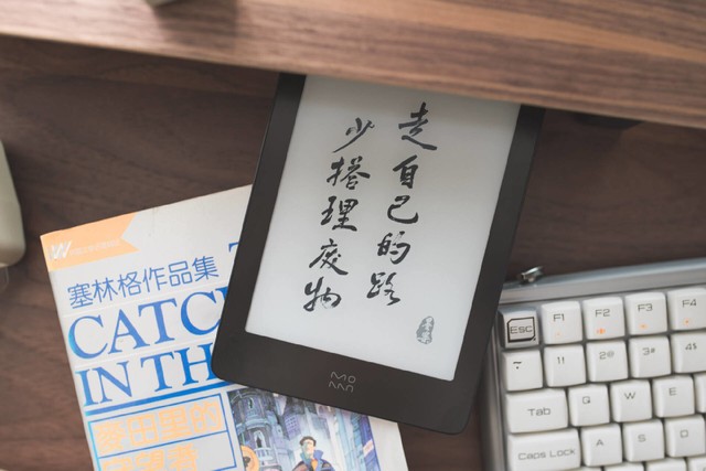 Kindle后时代，升级从硬件开始，墨案Air拉开6寸小屏的王者争夺战
