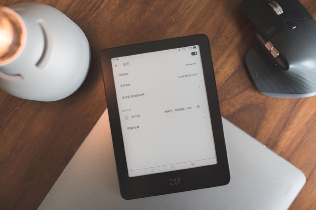 Kindle后时代，升级从硬件开始，墨案Air拉开6寸小屏的王者争夺战
