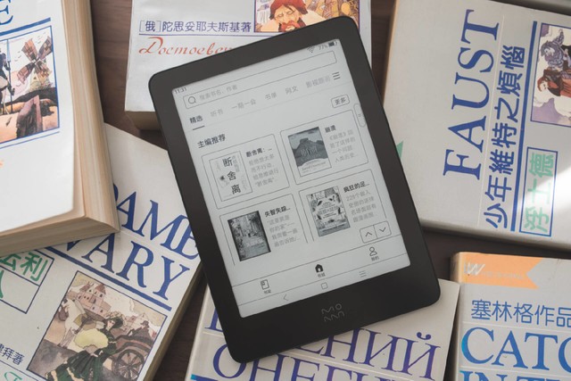 Kindle后时代，升级从硬件开始，墨案Air拉开6寸小屏的王者争夺战
