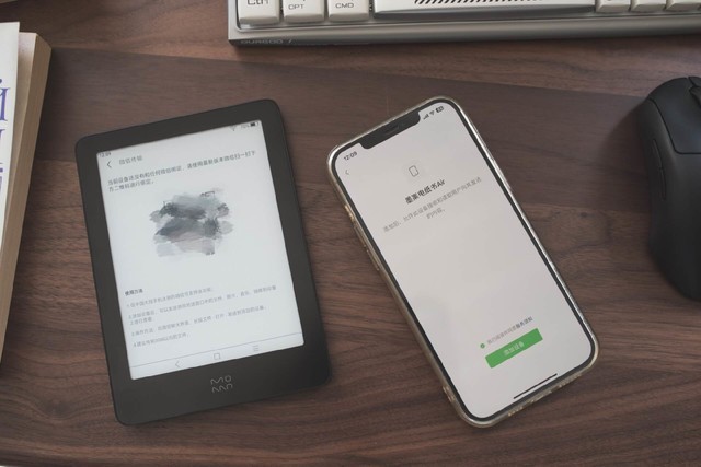 Kindle后时代，升级从硬件开始，墨案Air拉开6寸小屏的王者争夺战