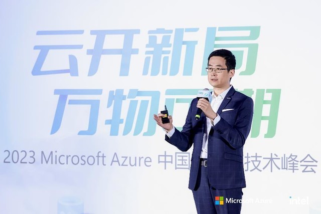 微软发布Azure OpenAI服务新功能