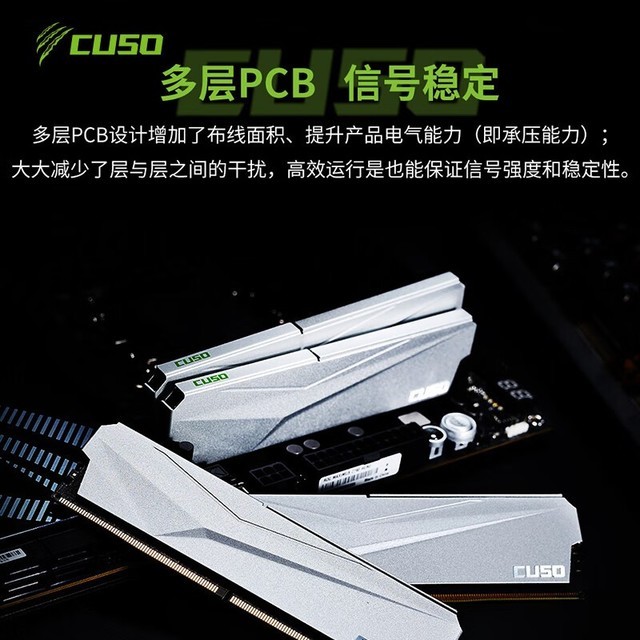 ޡҷѪˣ8GB DDR4ڴ75Ԫ