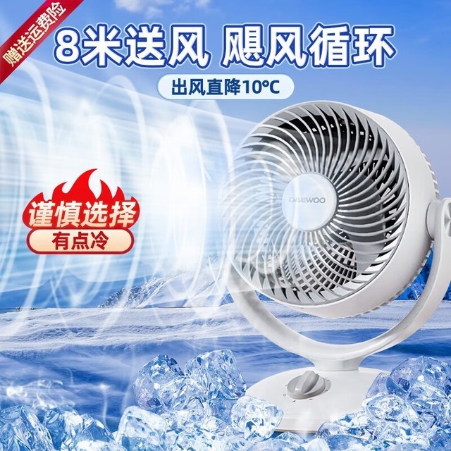 ޡԼ۱ȼߣ3DѭŻ79Ԫ