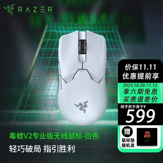 ޡ羺ѡv2רҵ569Ԫ