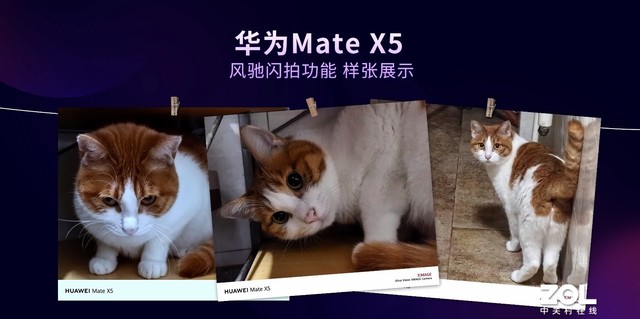华为Mate X5上手体验：打造轻薄折叠屏体验新高峰