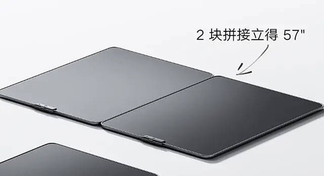  Can the price of 100 yuan replace the traditional blackboard? Xiaomi Popular New Product Crowdfunding