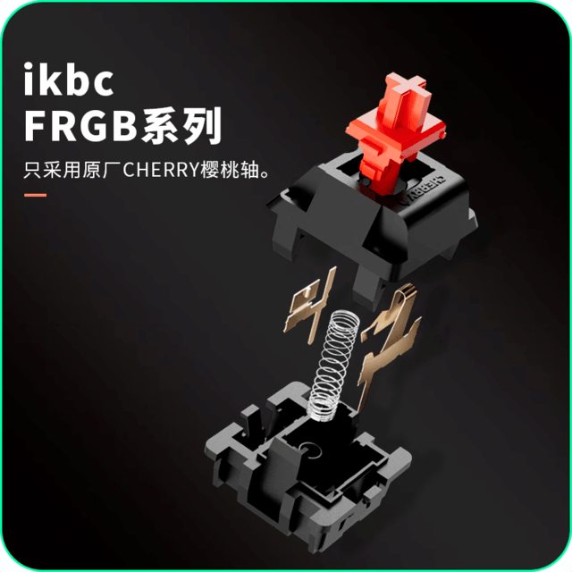 ޡIKBC F410 еŻݴ ϡCherry 