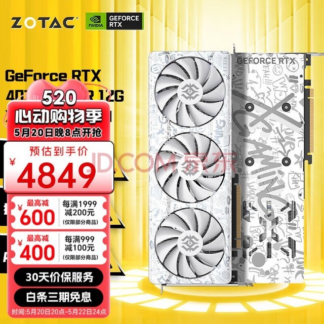 ̩ZOTACGeForce RTX 4070 SUPER - 12GBԿX-GAMINGŷ/OCϷ̨ʽԿDLSS3 RTX4070 SUPER X-G OC ŷ
