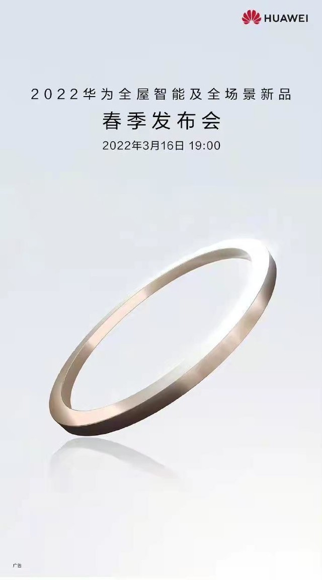 ZOLƼͣK509000涨ɫiPhone 13Ԥ 