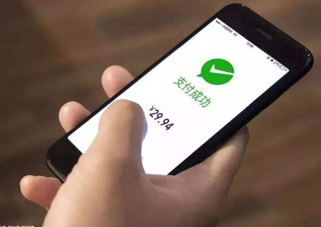 为什么苹果微信支付(微信怎么没有面容支付选项)