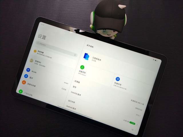 谁说平板只能盖泡面？OPPO Pad Air绝对是办公娱乐学习的好帮手