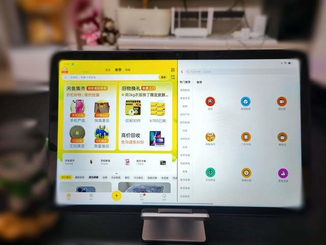 谁说平板只能盖泡面？OPPO Pad Air绝对是办公娱乐学习的好帮手