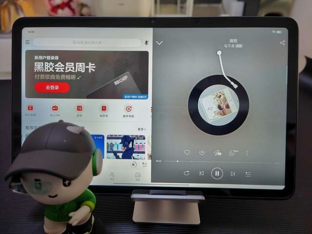 谁说平板只能盖泡面？OPPO Pad Air绝对是办公娱乐学习的好帮手