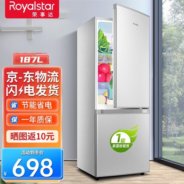 ޡ´187˫ŵʱ698Ԫ