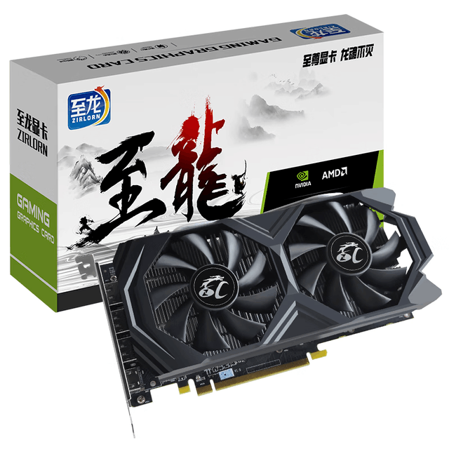 ޡ15Wָܷ RX580-8GϷԿɱ299Ԫ