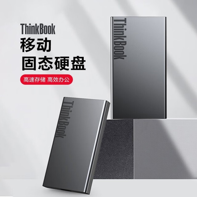ޡʷͼۣThinkPadƶ̬Ӳֵ̳