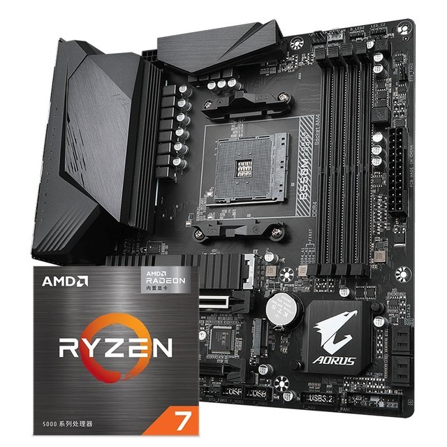 ޡB550M AORUS PRO-P+AMD7 5700GUװ1767Ԫ