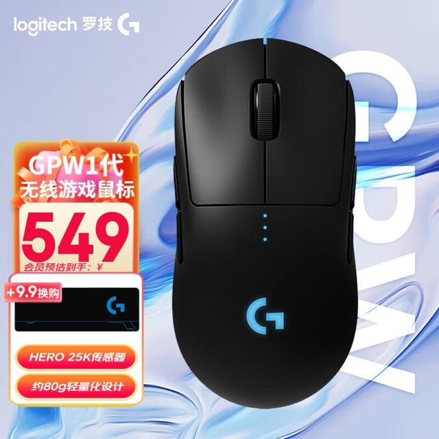 ޡ޼ƨ2 Żݴ499Ԫ