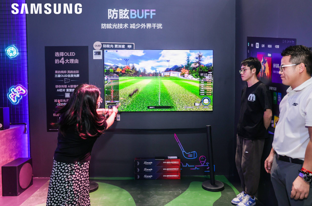  Game BUFF screen leads the new trend Samsung TV shines the nuclear fusion carnival   